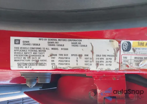 2007 Hummer H3 from USA, damaged, VIN 5GTDN13E078198521